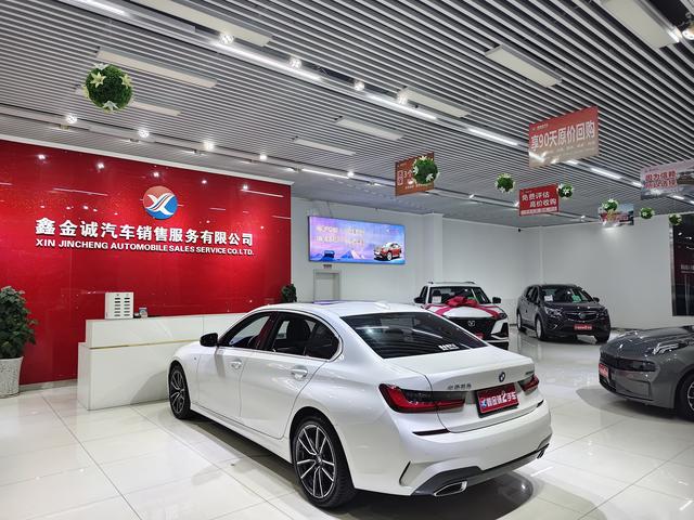 BMW 3 серии 2022 thumb 5