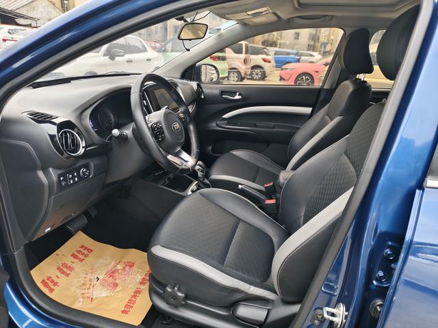 Kia Stonic 2019 thumb 5