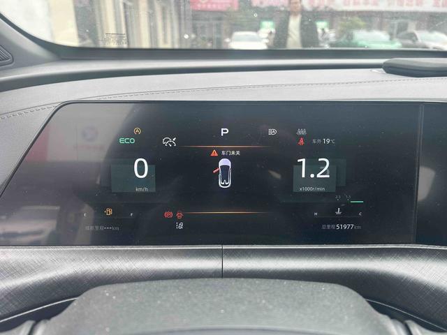 Changan UNI-T 2022 thumb 5