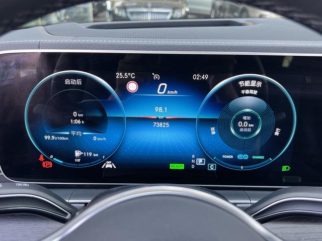 Mercedes-Benz GLE 2022 thumb 12