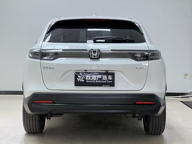 Honda XR-V 2023 thumb 2
