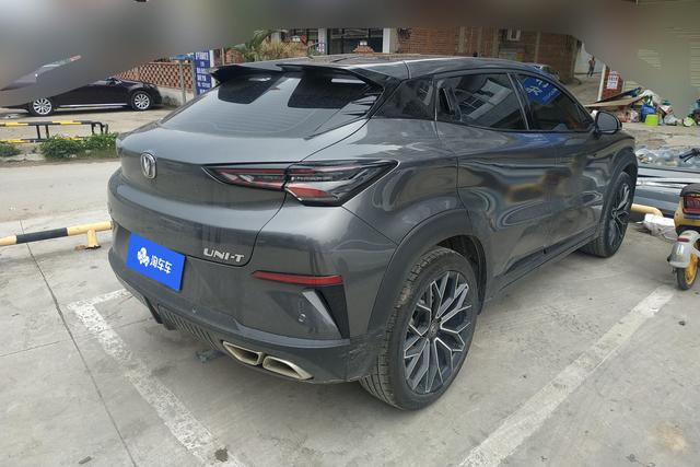 Changan UNI-T 2022 thumb 6