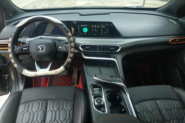 Changan UNI-T 2022 thumb 11