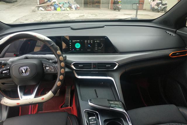 Changan UNI-T 2022 thumb 12