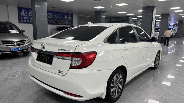 Honda Crider 2019 thumb 6