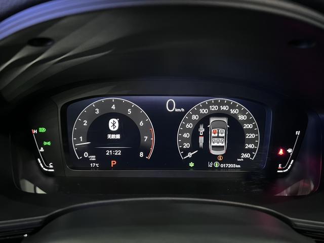 Honda Civic Ferio 2023 thumb 7