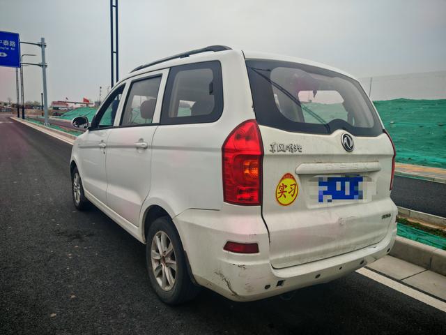 Dongfeng Fengon Feng Guang 2019 thumb 4