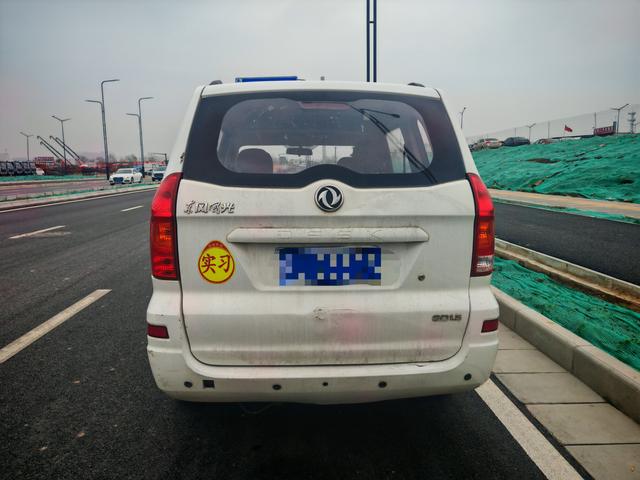 Dongfeng Fengon Feng Guang 2019 thumb 6