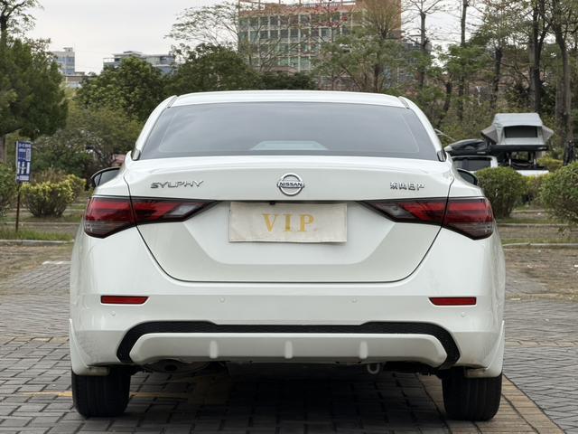 Nissan Sylphy 2022 thumb 3