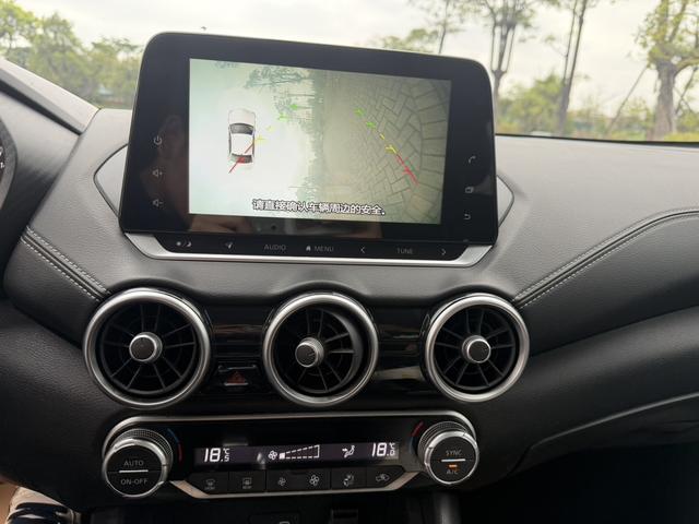 Nissan Sylphy 2022 thumb 11
