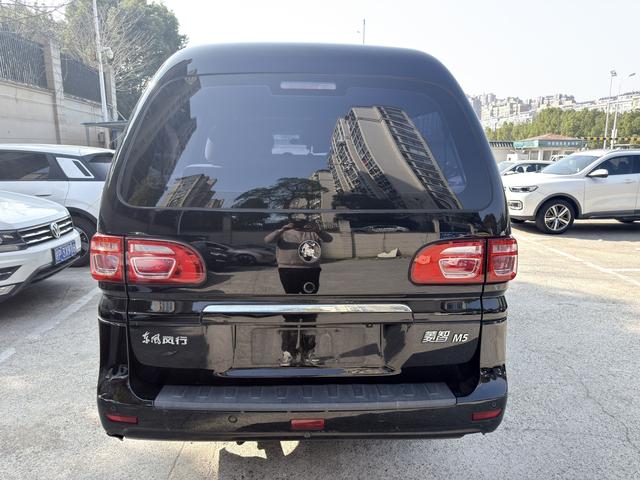 Dongfeng Fengxing Lingzhi 2023 thumb 5
