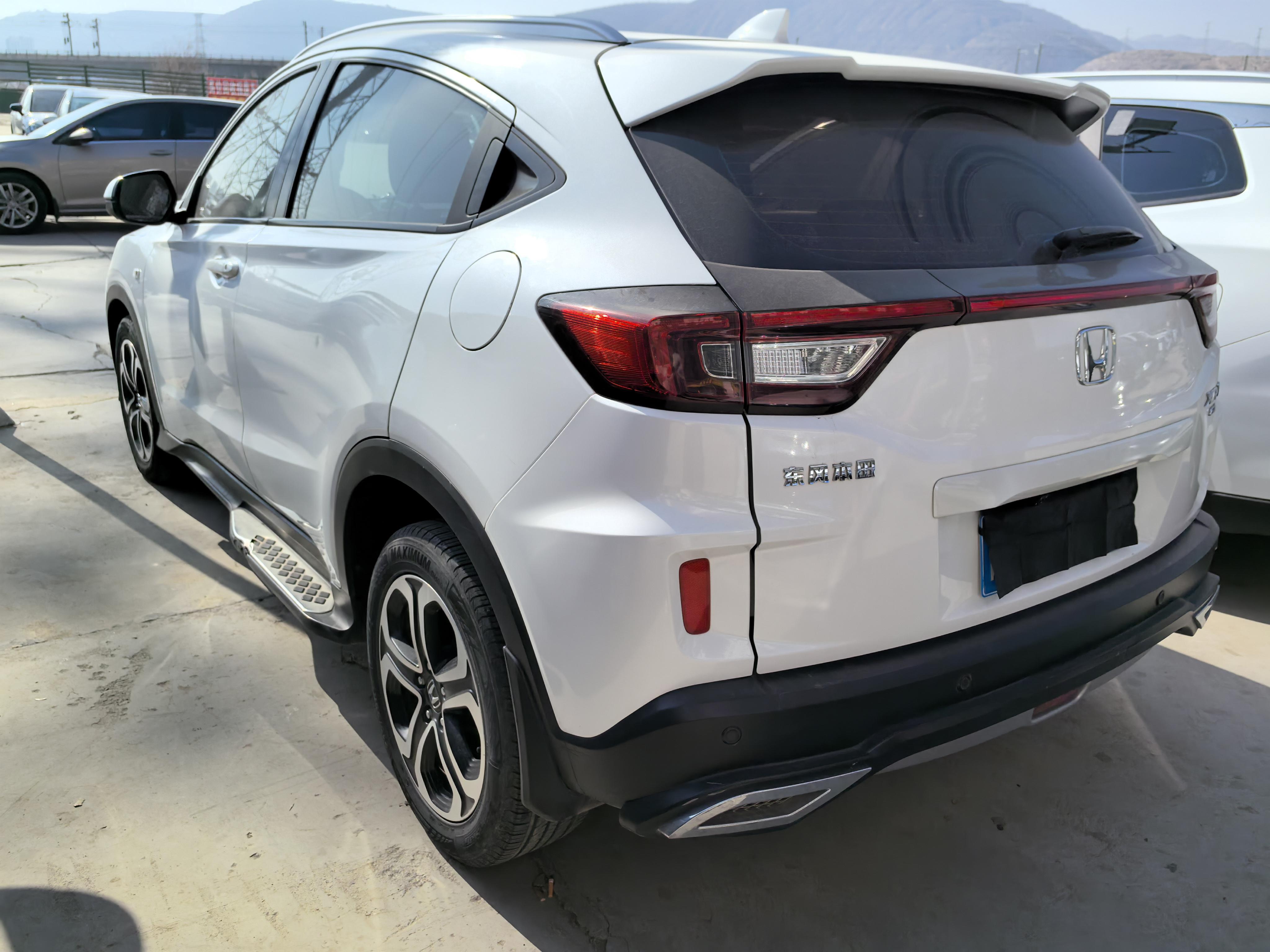 Honda XR-V 2015 thumb 2