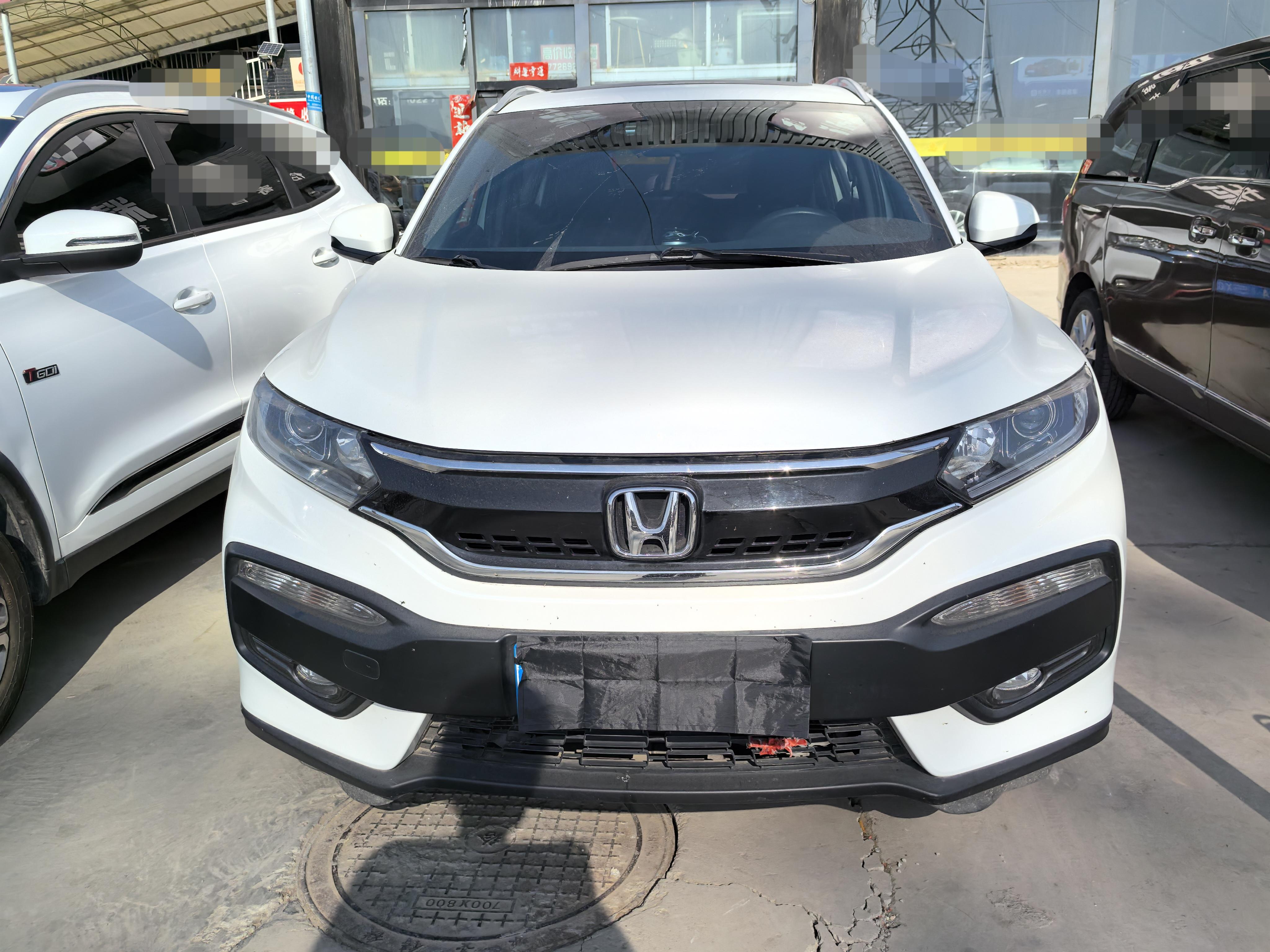 Honda XR-V 2015 thumb 12