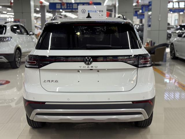 Volkswagen Tharu 2025 thumb 2