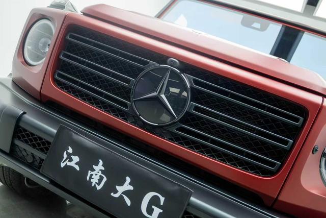 Mercedes-Benz G-Class 2021 thumb 2