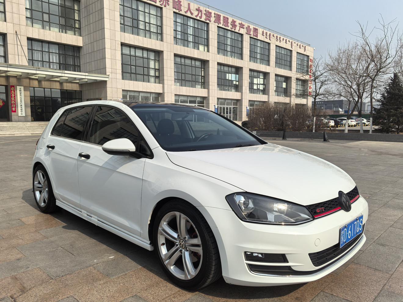 Volkswagen Golf 2016 thumb 10