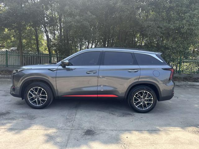 Changan CS75 2023 thumb 5