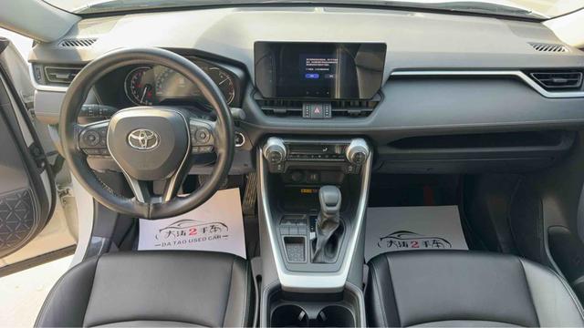 Toyota RAV4 2023 thumb 10