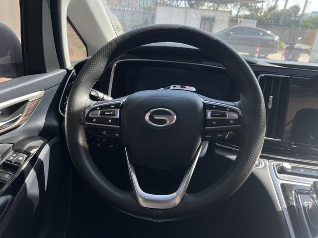 GAC Arrizo 5 PLUS 2021 thumb 9