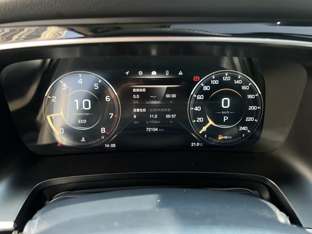 GAC Arrizo 5 PLUS 2021 thumb 11