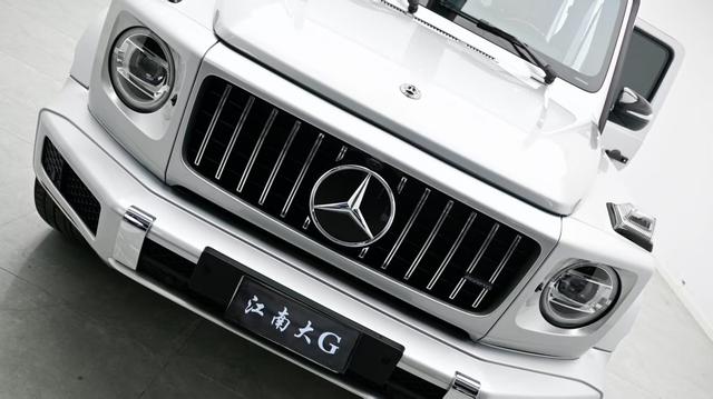 Mercedes-Benz G-Class 2022 thumb 2