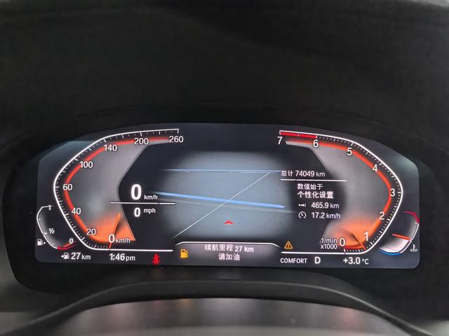 BMW X3 2020 thumb 12