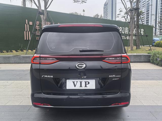 GAC Trumpchi M6 2023 thumb 3