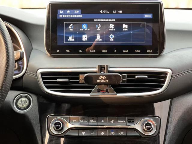 Hyundai Tucson 2020 thumb 12