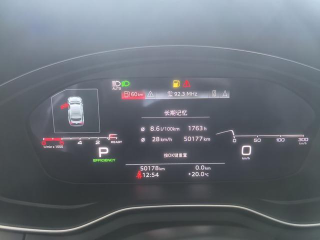 Audi A5 2023 thumb 8