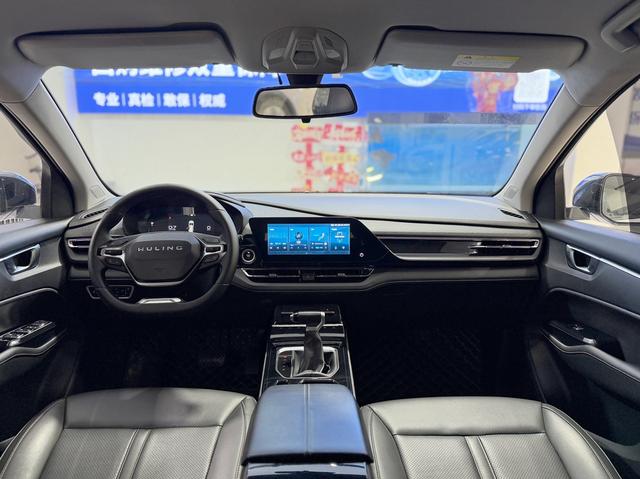 Wuling Victory 2020 thumb 2