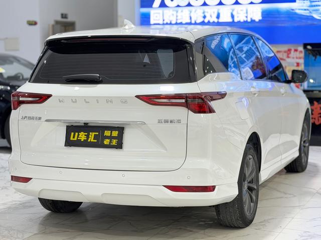 Wuling Victory 2020 thumb 4
