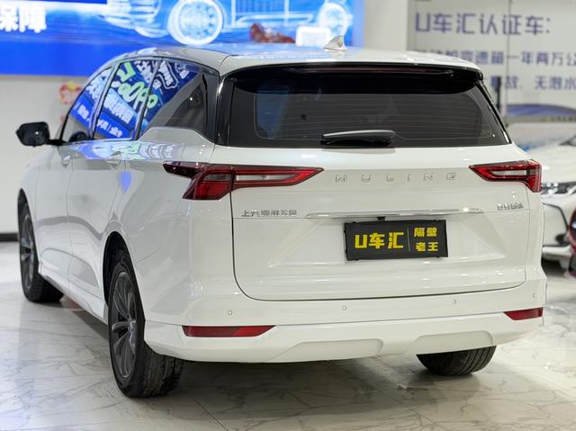 Wuling Victory 2020 thumb 6