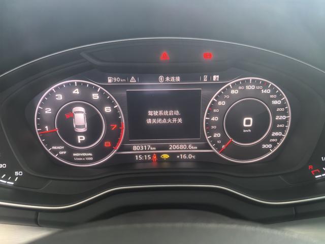 Audi Q5 2020 thumb 8