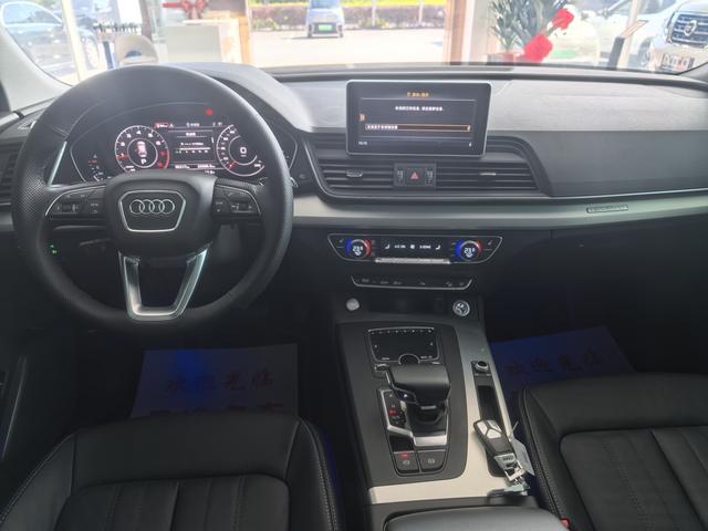 Audi Q5 2020 thumb 9