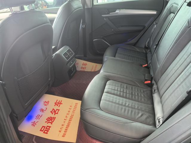 Audi Q5 2020 thumb 10