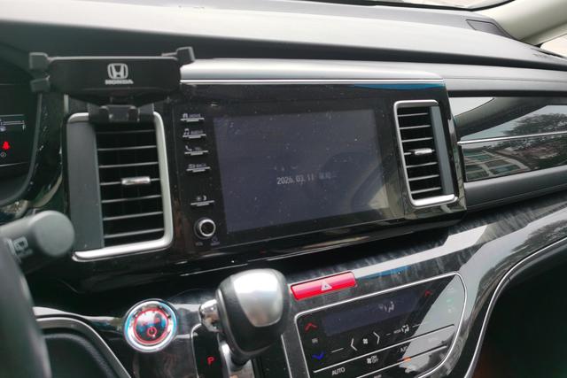 Honda Elysion 2019 thumb 12