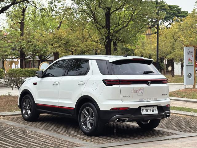 Changan CS55 2022 thumb 3