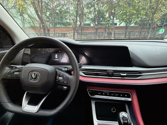Changan CS55 2022 thumb 8