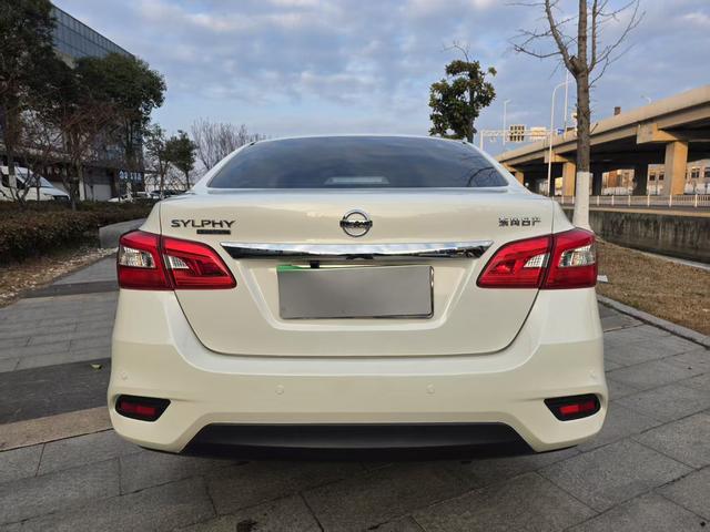 Nissan Sylphy 2022 thumb 3