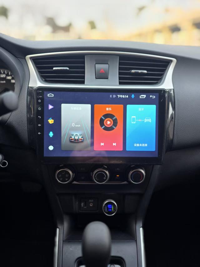 Nissan Sylphy 2022 thumb 12