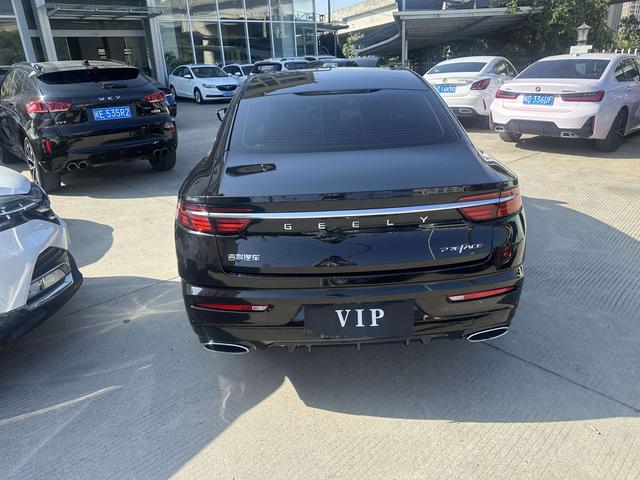 Geely Xingrui 2020 thumb 2