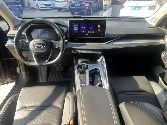 Geely Xingrui 2020 thumb 5