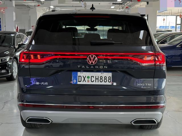 Volkswagen Lamando 2021 thumb 2