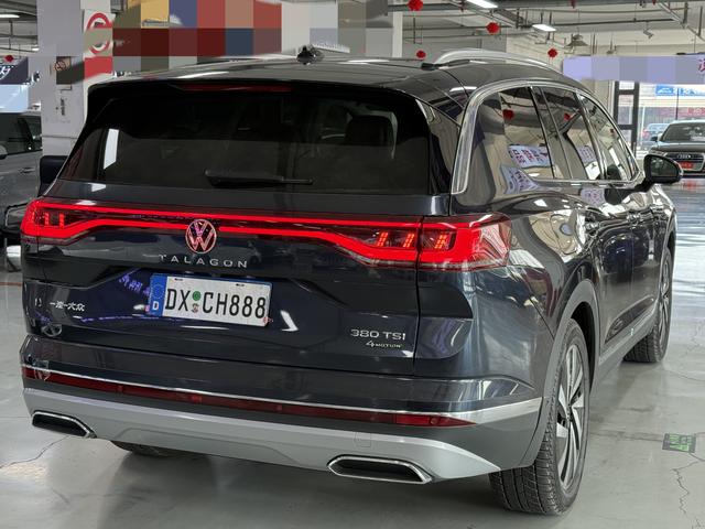 Volkswagen Lamando 2021 thumb 3
