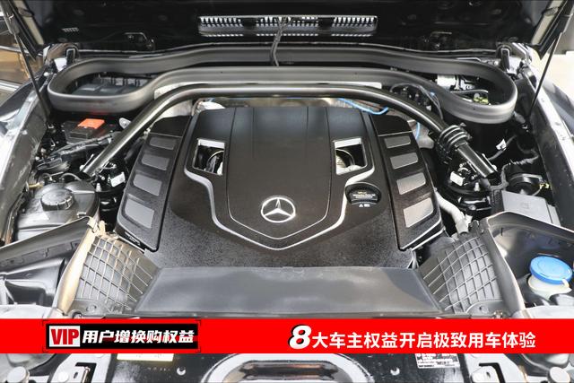 Mercedes-Benz G-Class 2023 thumb 4