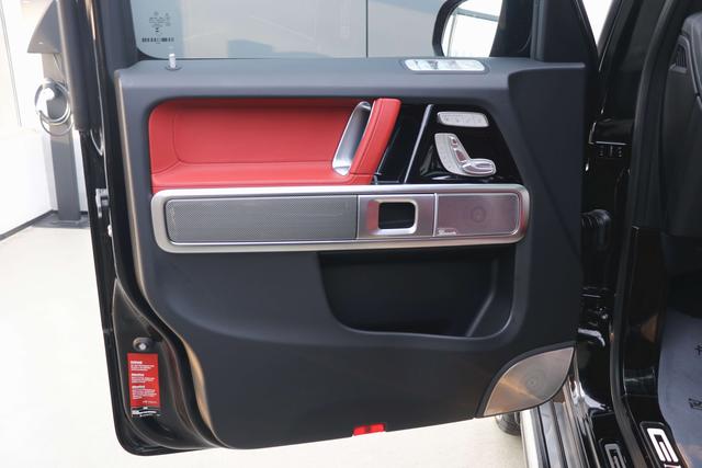 Mercedes-Benz G-Class 2023 thumb 7