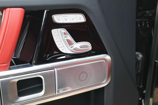 Mercedes-Benz G-Class 2023 thumb 8