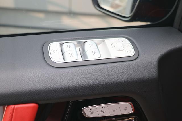 Mercedes-Benz G-Class 2023 thumb 9