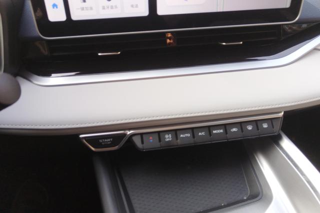 Geely Xingrui 2023 thumb 12