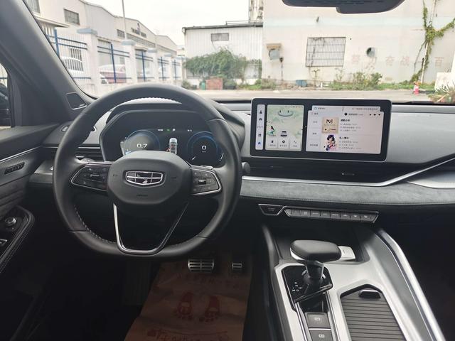 Geely Xingrui 2023 thumb 2